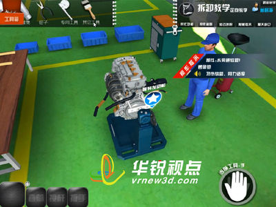 VR虛擬現(xiàn)實技術(shù)在工業(yè)智能制造與建筑智能化系統(tǒng)設(shè)計中的積極影響